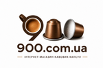 900.com.ua  - інтернет-магазин кави